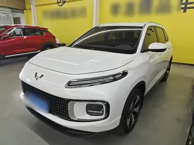 Wuling Xingyun