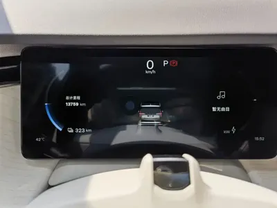 Volvo EM90