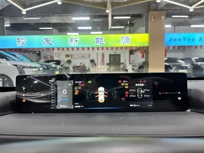 Qiyuan Qiyuan A05