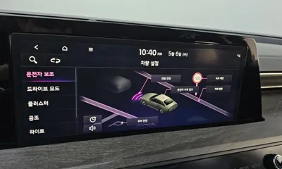 Kia K8