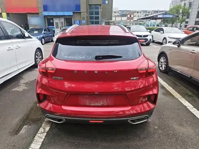 Geely Emgrand GS
