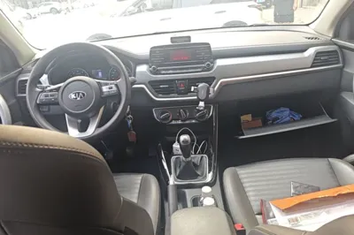 Kia Sportage R