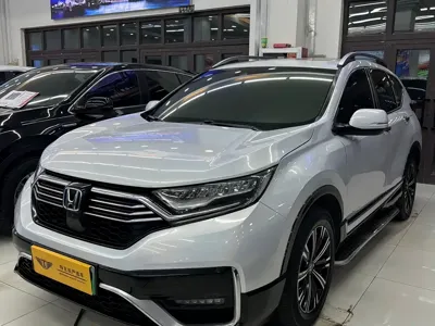 Honda CR-V PHEV
