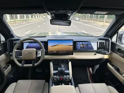 Fang Cheng Bao Leopard 5