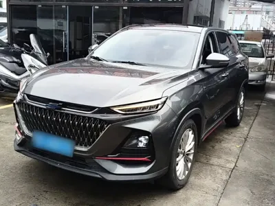 Oshan Oushang X7 PLUS
