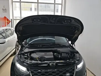 Land Rover Evoque