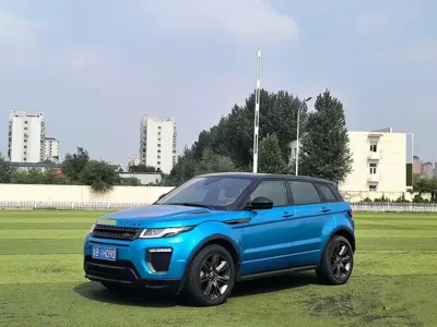 Land Rover Evoque