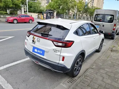 Honda XR-V