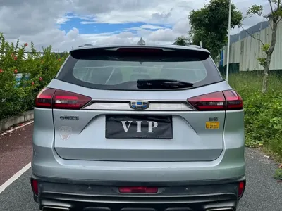 Geely Boyue