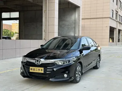 Honda Crider