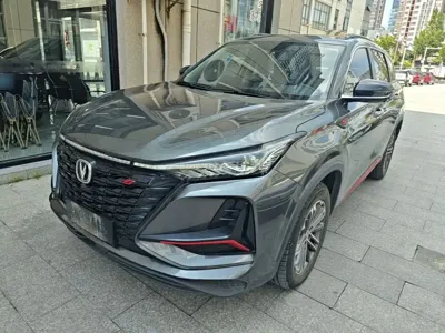 Changan 长安CS75PLUS