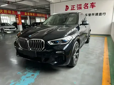 BMW X5 (Import)