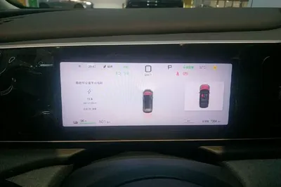 BYD Sealion 05 EV