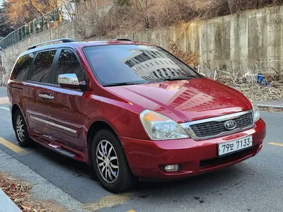 Kia Canival