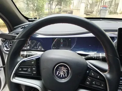 BYD Qin Plus