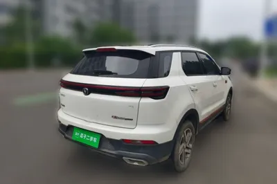 Changan CS55PLUS