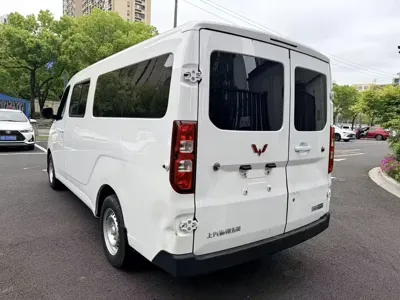 Wuling Yangguang
