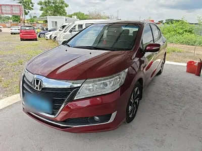 Honda Crider