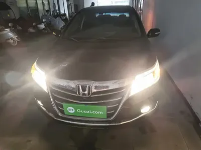 Honda Crider