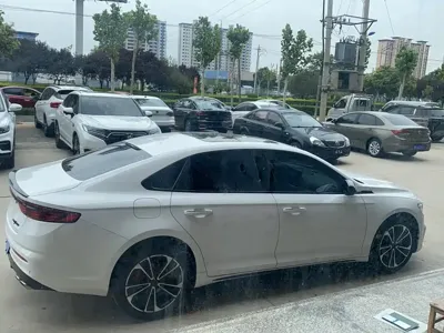 Geely Xingrui