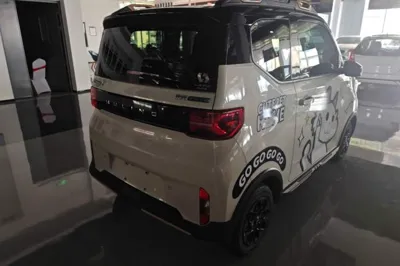 Wuling Hongguang MINIEV