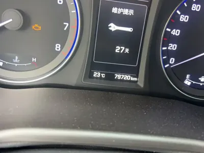 Hyundai Mistra