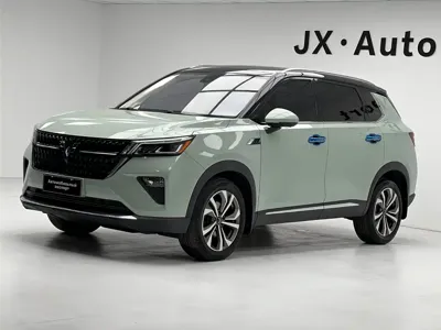 Wuling Xingchen