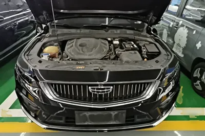 Geely Auto Preface
