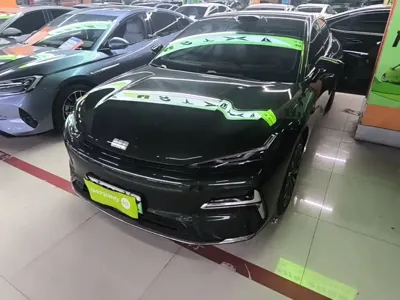 Galaxy Galaxy Xingyao 8
