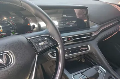 Changan CS75 Plus