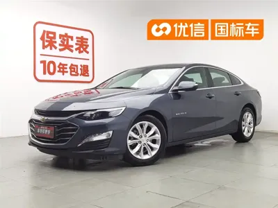 Chevrolet Malibu XL