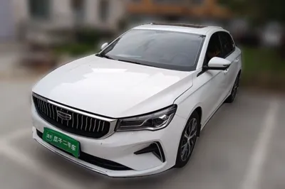 Geely Auto Emgrand