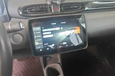 Leapmotor T03