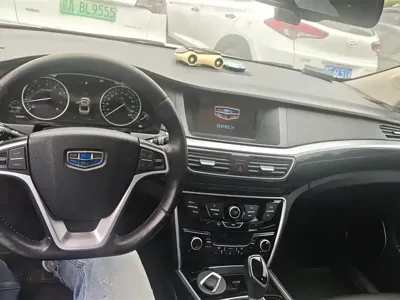Geely Borui