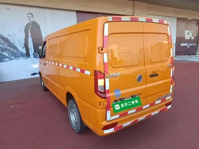 Yufeng EM26