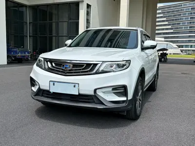 Geely Boyue
