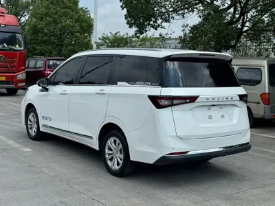 Wuling Jiachen