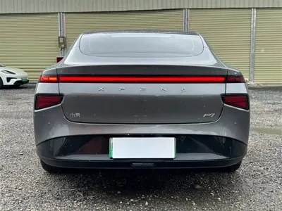 Xpeng P7