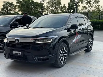 Honda Breeze