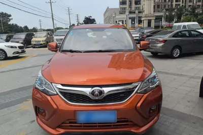 BYD Song