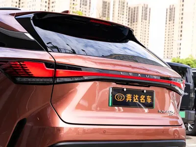 Lexus RX New Energy