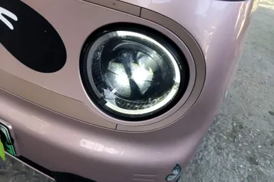 Geely Galaxy Panda