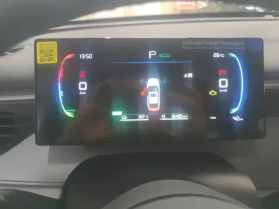 BYD Seal 05 DM-i