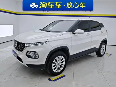 Baojun 510