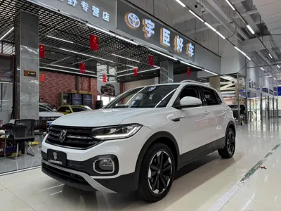 Volkswagen Tacqua