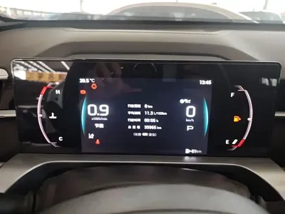 GAC Motor Shadow Cool