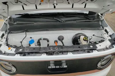 Geely Galaxy Panda