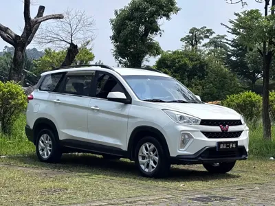 Wuling Hongguang S3