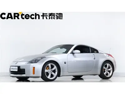 Nissan 350Z