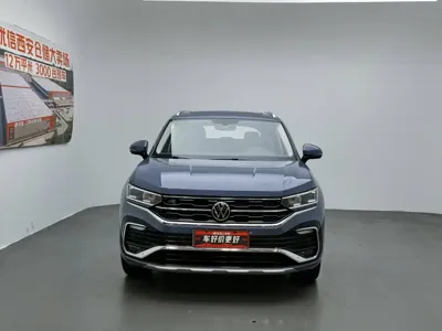 Volkswagen X